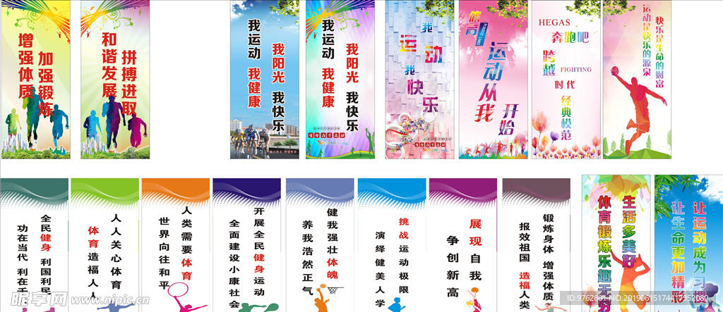 吸引了全球
