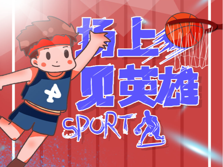 在这种情况