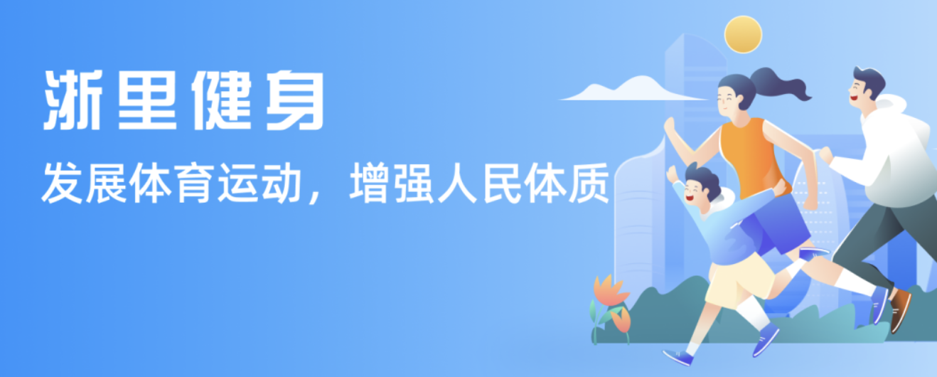 曼恩的数据
