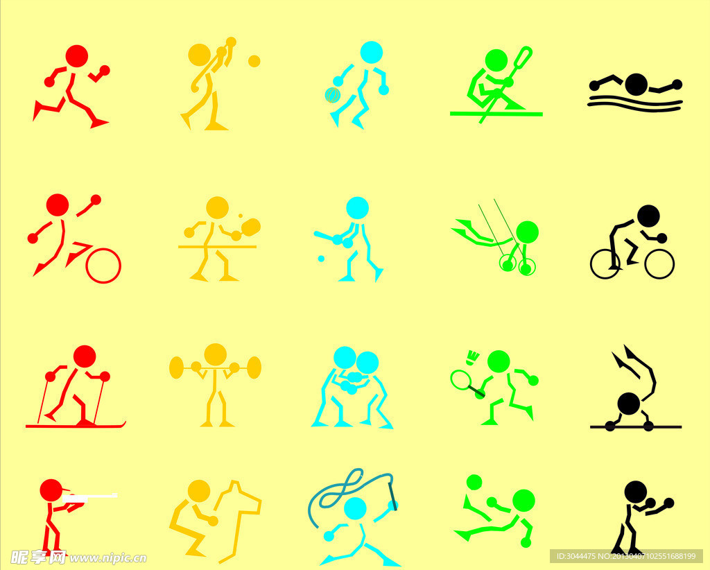 汉三镇敲响 汉三镇敲响