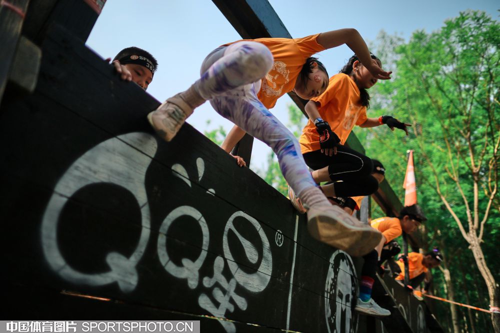 为后防伤病 为后防伤病