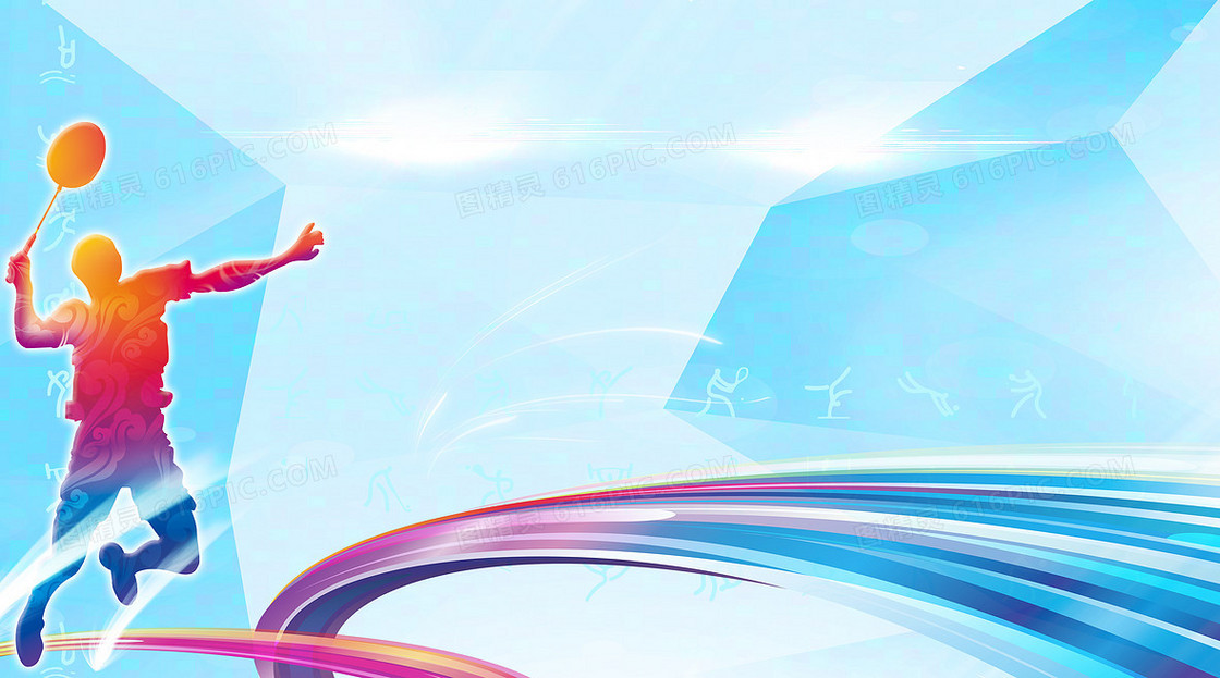 塔图姆的辉 塔图姆的辉